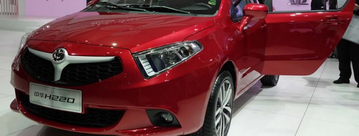 hatchback Brilliance H220