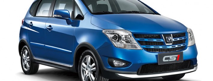 Changan All New CS1