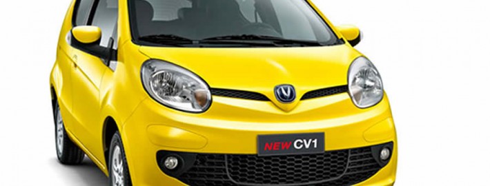 Changan CV1