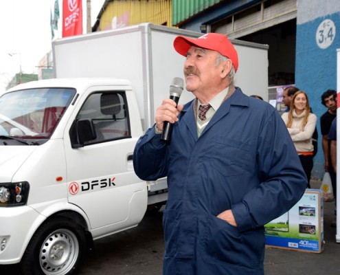 DFSK Cargo Van Serie V