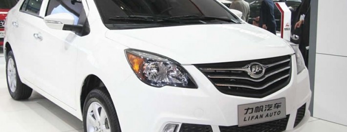 Lifan 530
