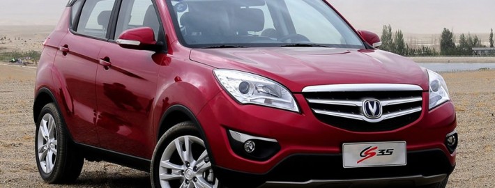 SUV Changan CS35