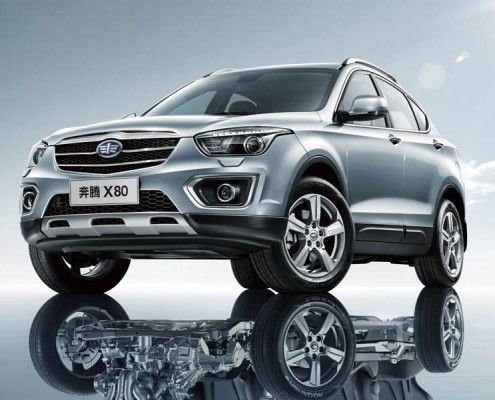 Faw SUV X80