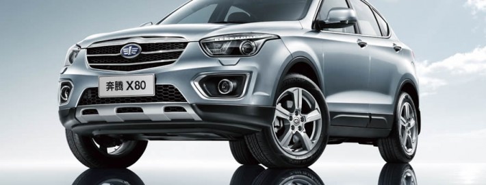 Faw SUV X80
