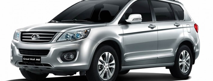 Great Wall Motor