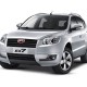 geely ex7